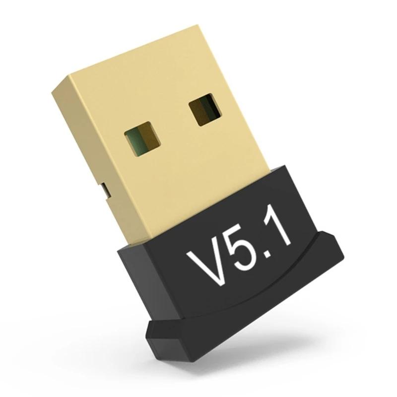 USB  ȣȯ 5.1 PC  USB    
